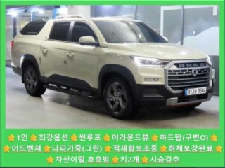 KG모빌리티(쌍용)  더 뉴 렉스턴 스포츠 칸