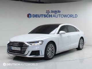 아우디 A8 (D5)