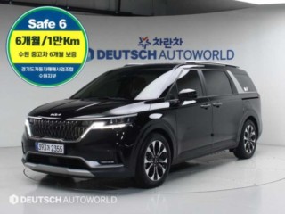 기아 카니발 4세대