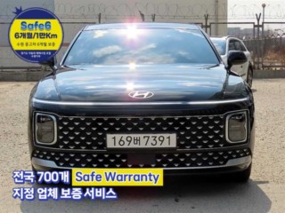 현대 그랜저 (GN7)