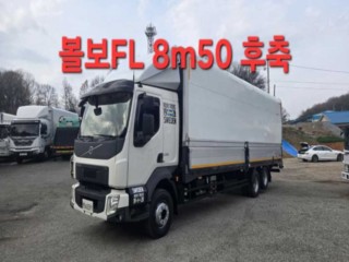 중대형화물 윙바디
