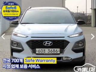 현대 코나