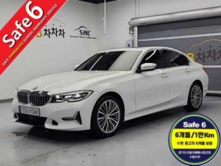 BMW 3시리즈 (G20)