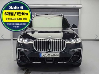 BMW X7 (G07)