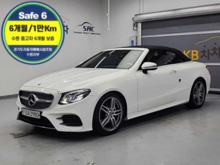 벤츠 E-클래스 W213