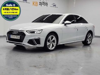 아우디 A4 (B9)