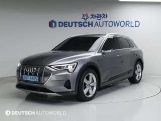아우디 e-트론