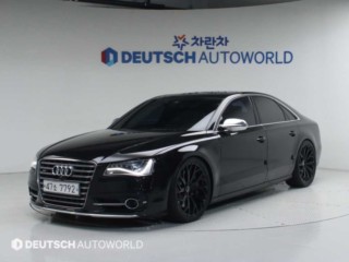 아우디 S8