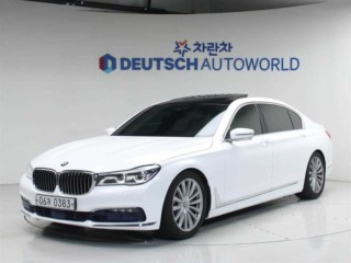 BMW 7시리즈 (G11)