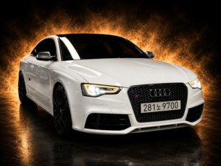 아우디 RS5