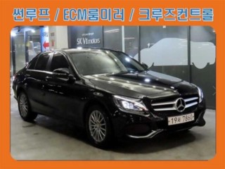 벤츠 C클래스 W205