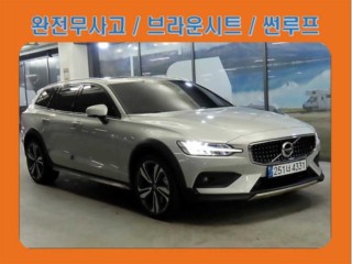 볼보 V60 크로스 컨트리 2세대