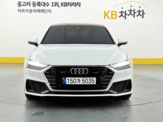 아우디 A7 (4K)