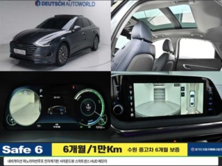현대 쏘나타 하이브리드 (DN8)