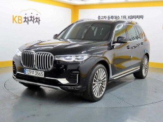 BMW X7 (G07)