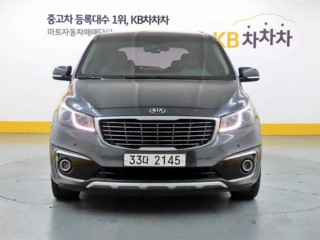 기아 올 뉴 카니발
