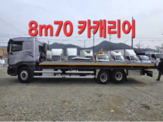 중대형화물 셀프로더