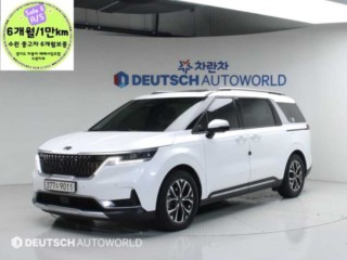 기아 카니발 4세대