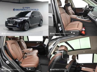 BMW X7 (G07)