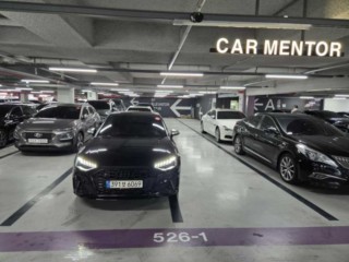 아우디 S4 (B9)