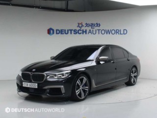 BMW 7시리즈 (G11)