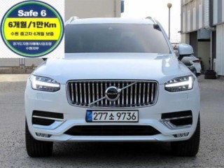 볼보 XC90 2세대
