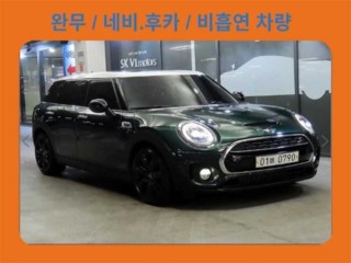 미니 쿠퍼 S 클럽맨