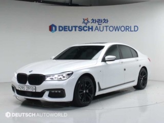 BMW 7시리즈 (G11)
