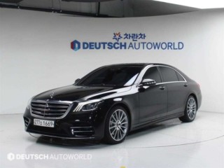 벤츠 S클래스-W222