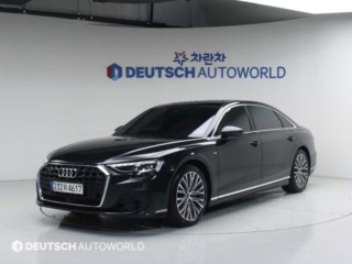 아우디 A8 (D5)