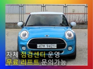 미니 쿠퍼