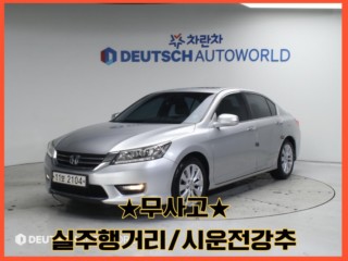 혼다 올뉴어코드