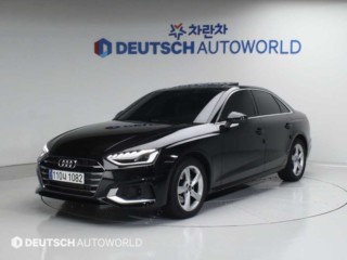 아우디 A4 (B9)