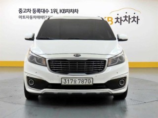 기아 올 뉴 카니발