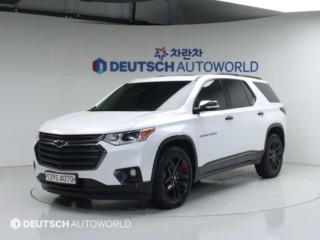 쉐보레 트래버스