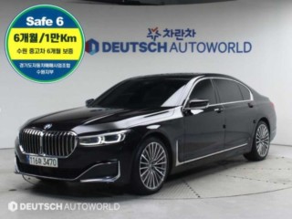 BMW 7시리즈 (G11)