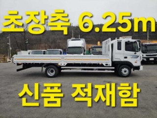 중대형화물 카고(4.5~5톤)