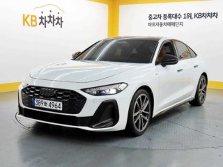 아우디 A5 (B10)