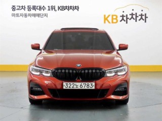 BMW 3시리즈 (G20)