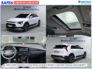 기아 디 올 뉴 니로