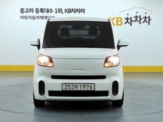 기아 더 뉴 레이