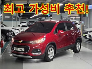 쉐보레 더뉴트랙스