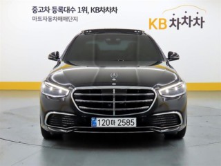 벤츠 S클래스-W223