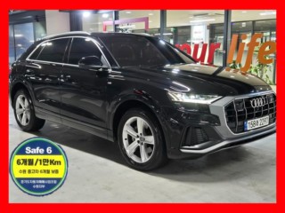 아우디 Q8