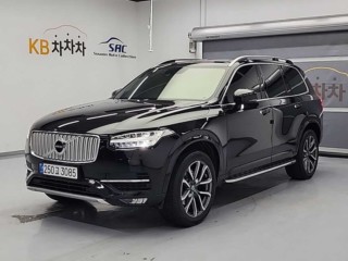 볼보 XC90 2세대
