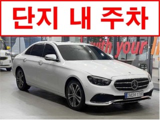 벤츠 E-클래스 W213