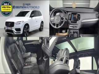볼보 XC90 2세대