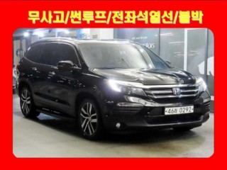 혼다 파일럿 3세대