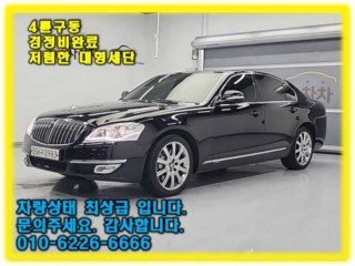 KG모빌리티(쌍용)  뉴체어맨W