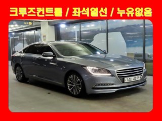 현대 제네시스DH
